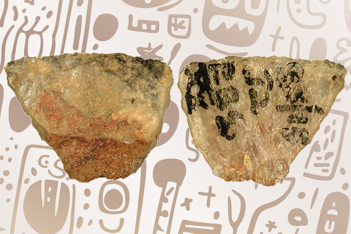 Dávné umění jedů: Nejstarší otrávené hroty šípů jsou staré 60 000 let